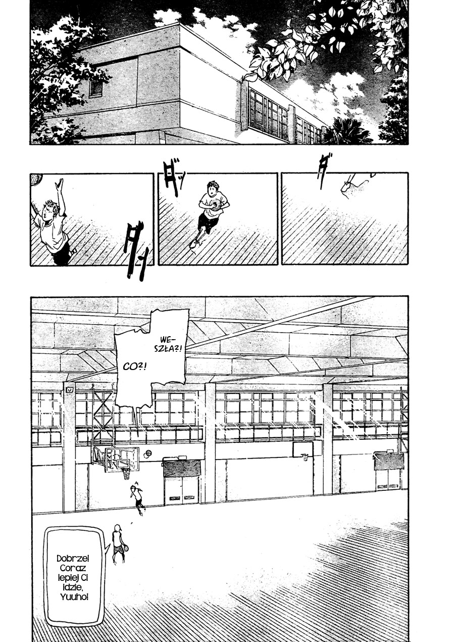 Hoop Men Vol. 1 Ch. 2 第15页