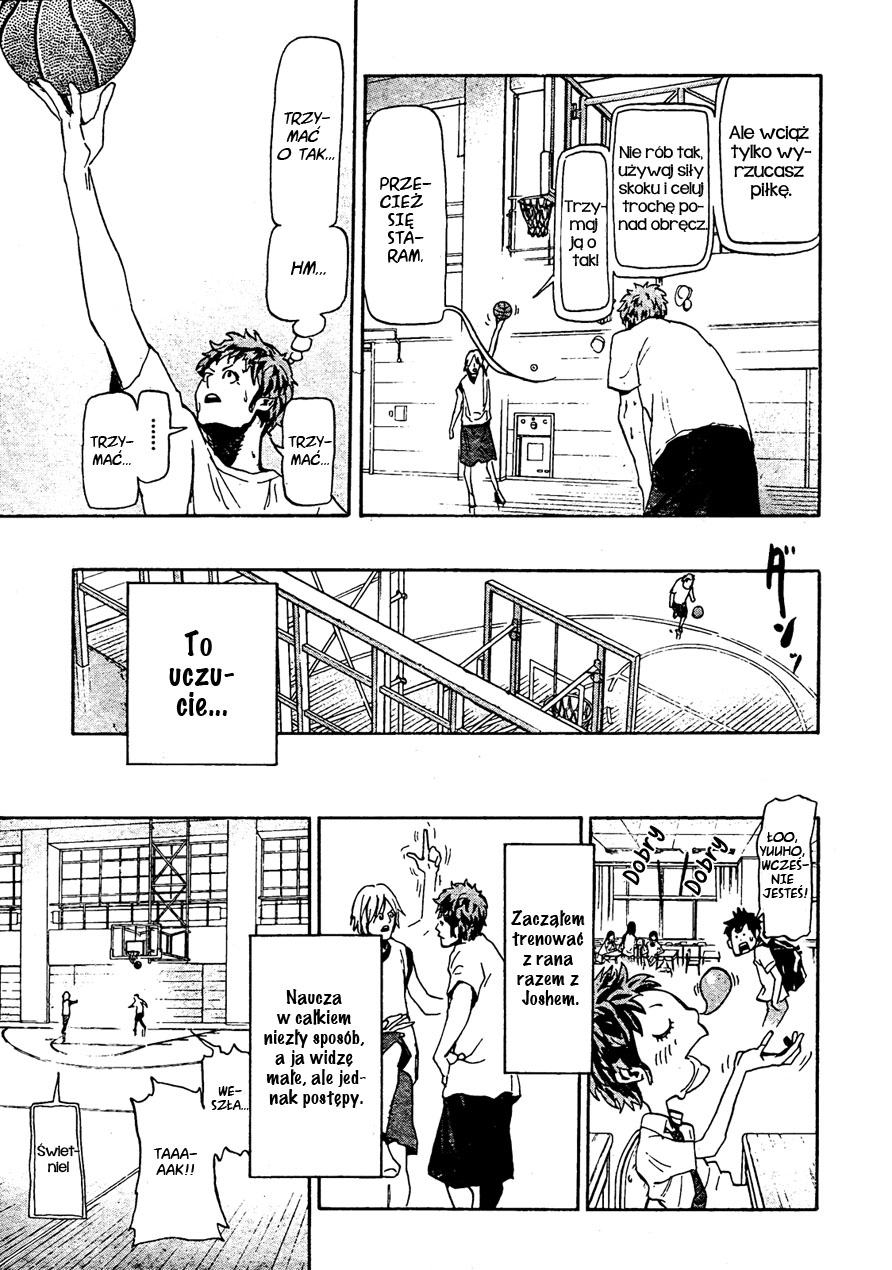 Hoop Men Vol. 1 Ch. 2 第16页