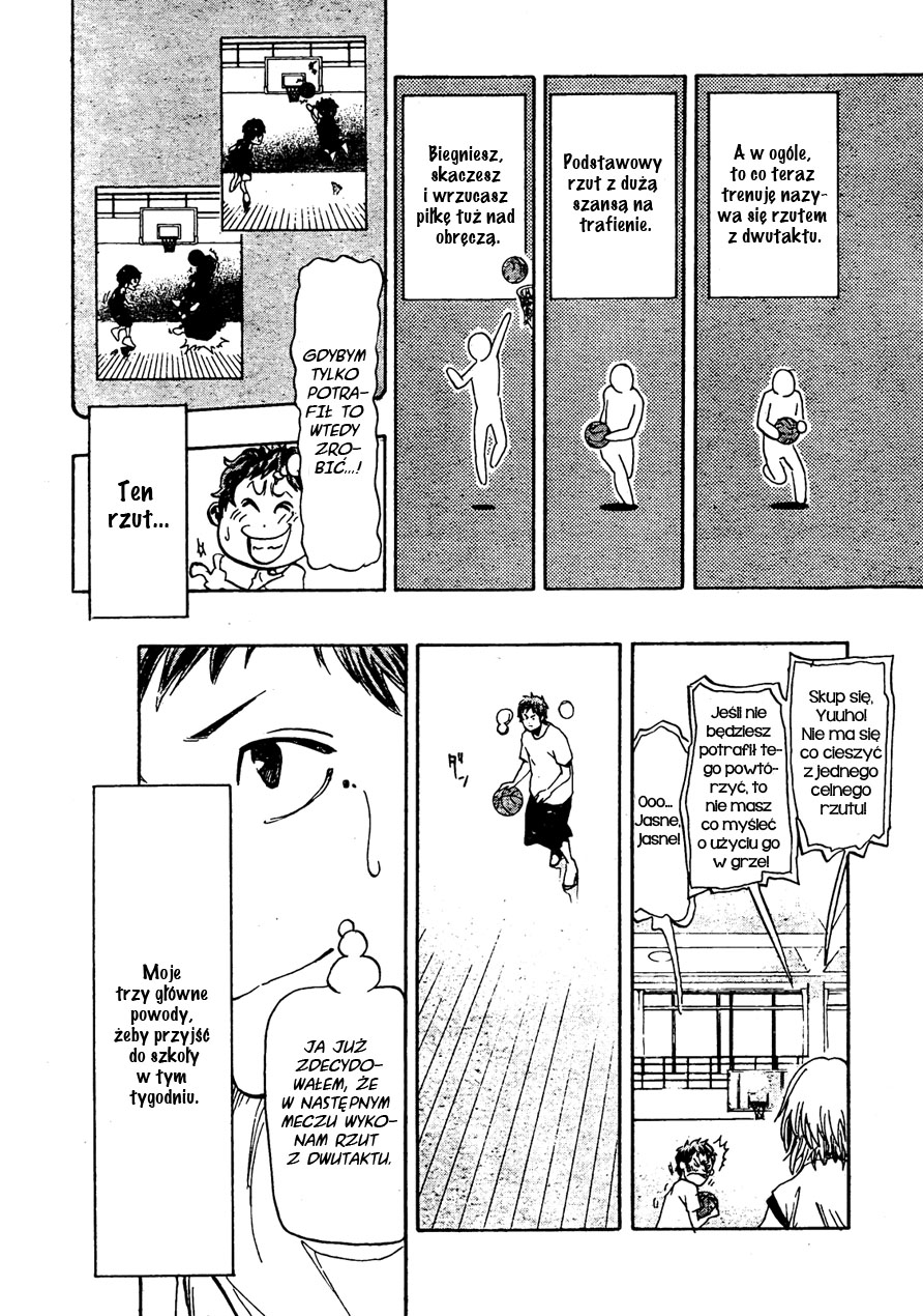 Hoop Men Vol. 1 Ch. 2 第17页