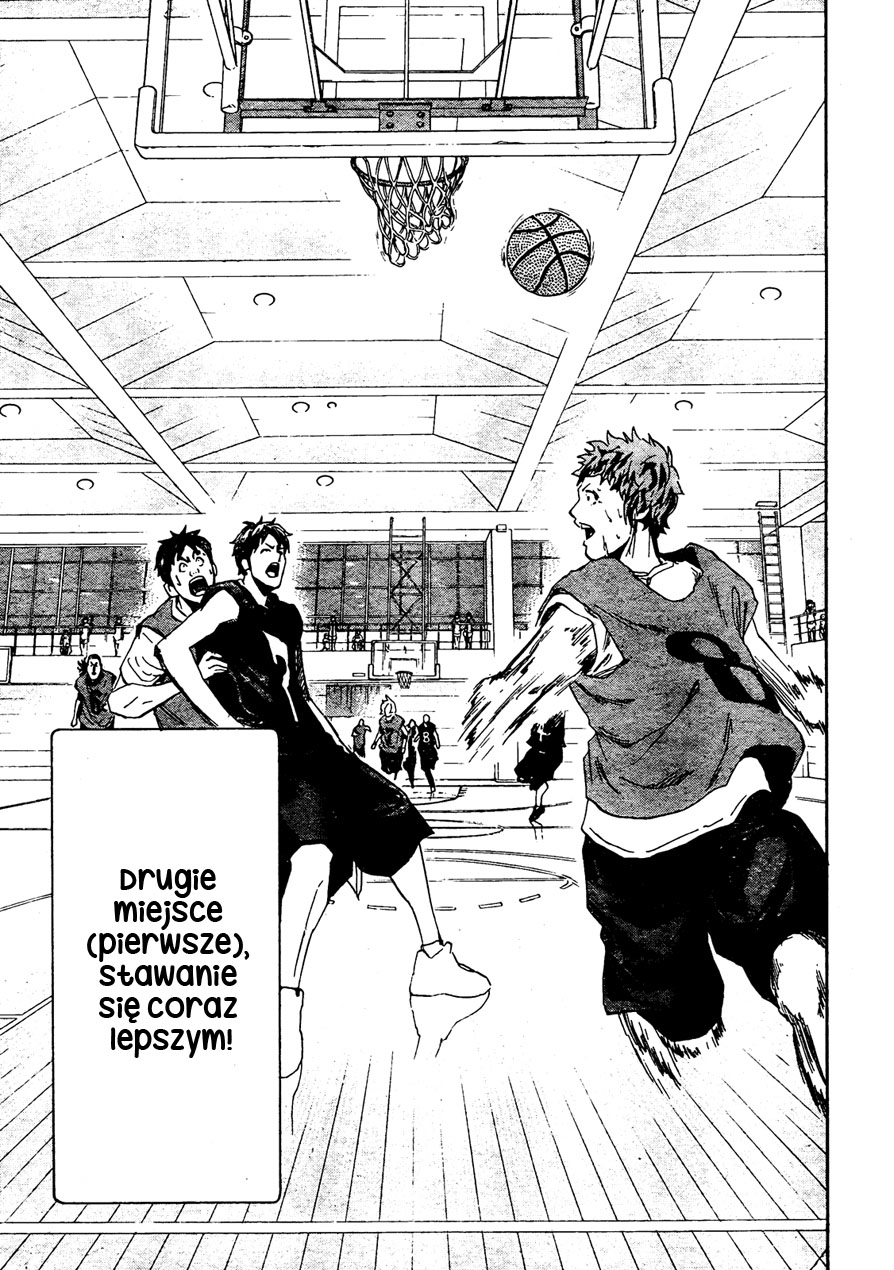 Hoop Men Vol. 1 Ch. 2 第20页