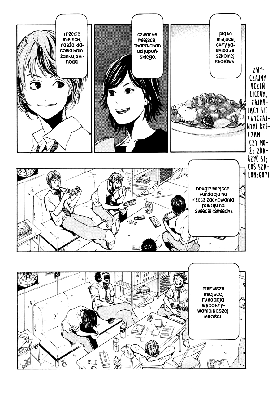 Hoop Men Vol. 1 Ch. 2 第3页