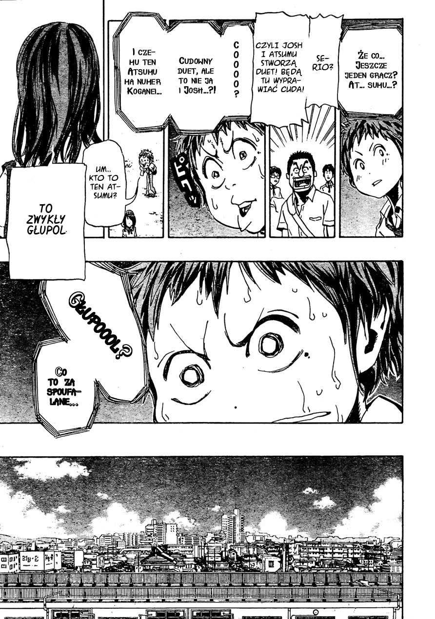Hoop Men Vol. 1 Ch. 2 第24页