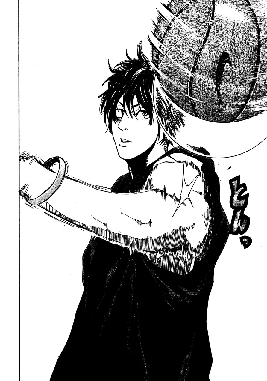 Hoop Men Vol. 1 Ch. 2 第27页