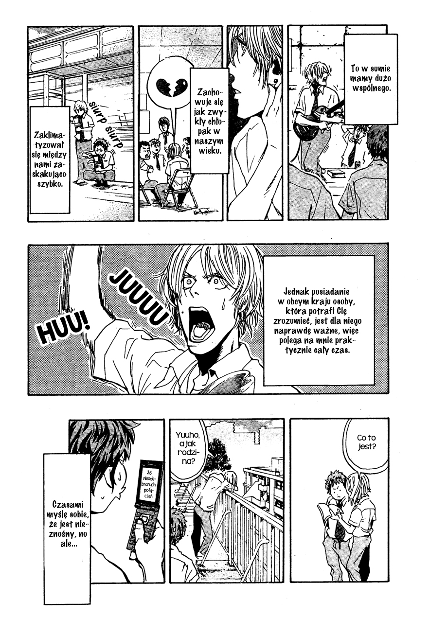 Hoop Men Vol. 1 Ch. 2 第9页