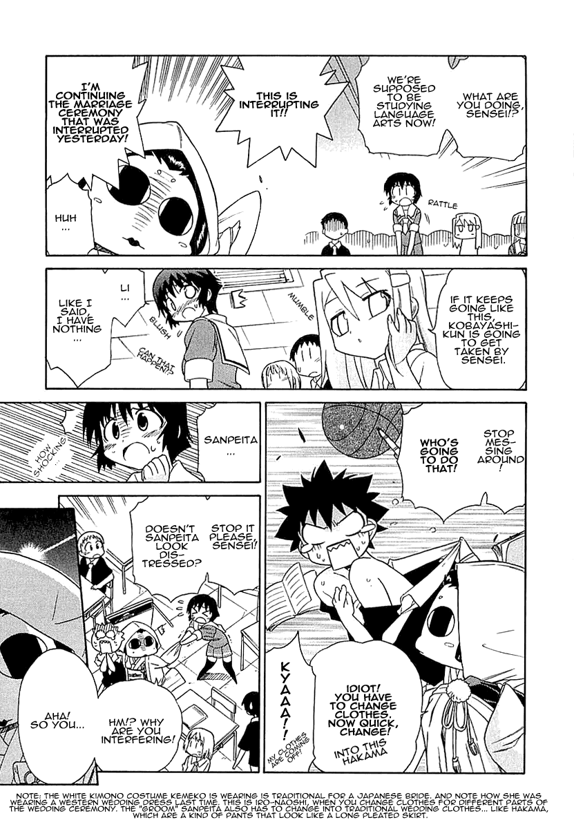 Kemeko Deluxe! Vol. 1 Ch. 4 第14页
