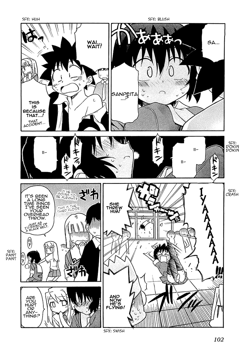 Kemeko Deluxe! Vol. 1 Ch. 4 第17页