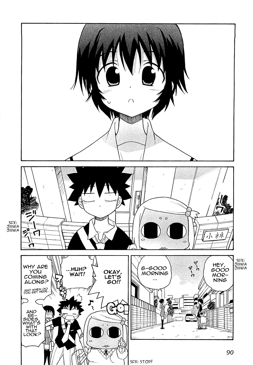 Kemeko Deluxe! Vol. 1 Ch. 4 第5页