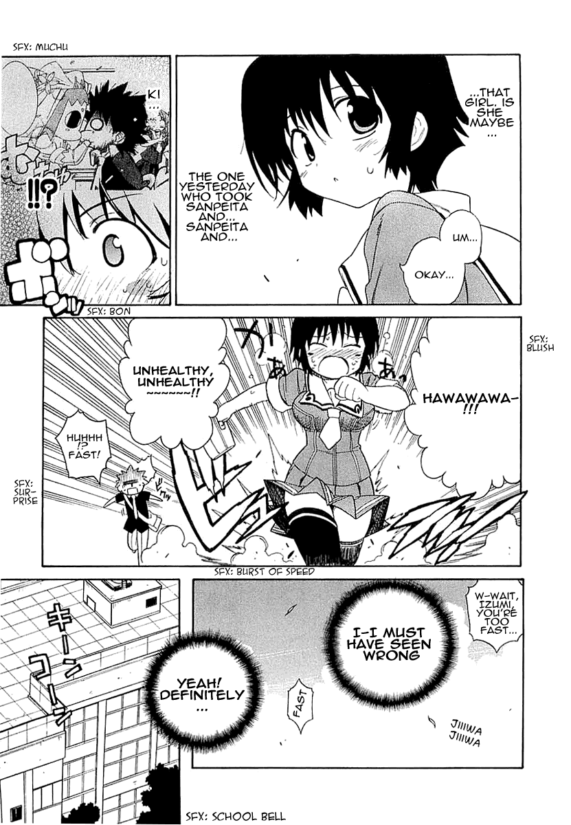Kemeko Deluxe! Vol. 1 Ch. 4 第8页