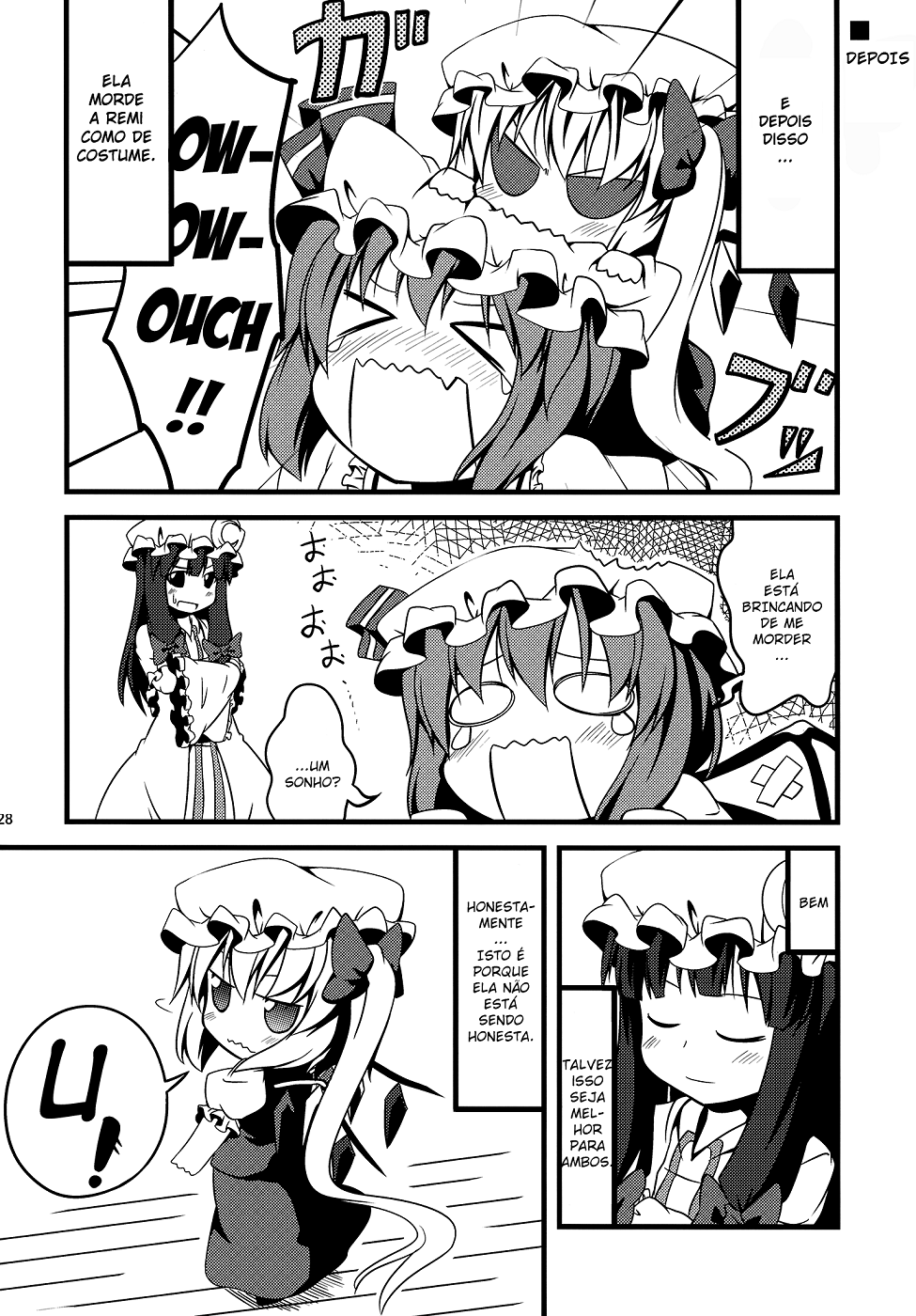Touhou - Chibi Flan (Doujinshi) Ch. 1 第27页