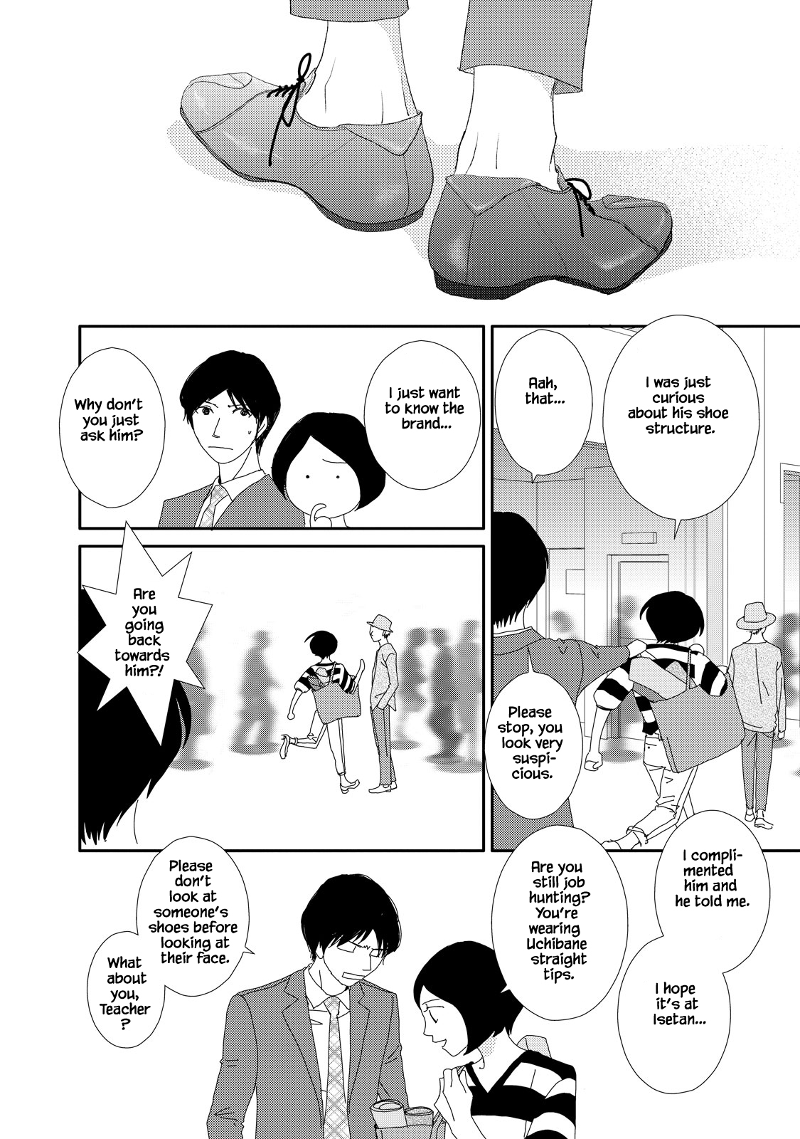 Kouji Hanauta Vol. 1 Ch. 4.1 第4页