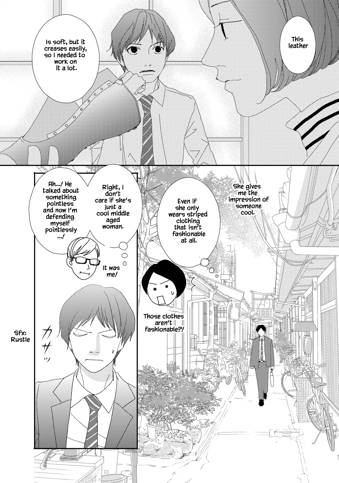 Kouji Hanauta Vol. 1 Ch. 4.1 第10页