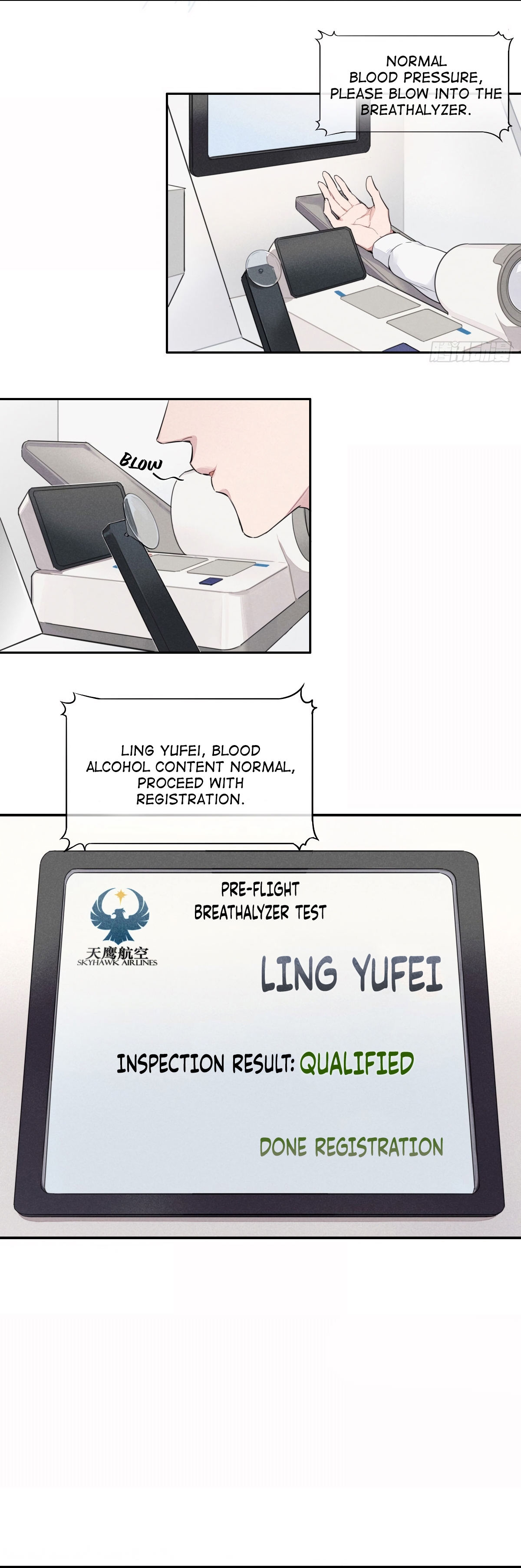 Rising to the Azure Sky - Let's Fly Together Ling Yufei (1) 第17页
