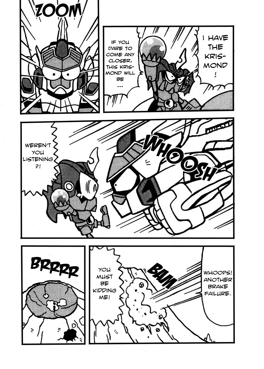 Bomberman B-Daman Bakushouden Grab the Krismond 第15页