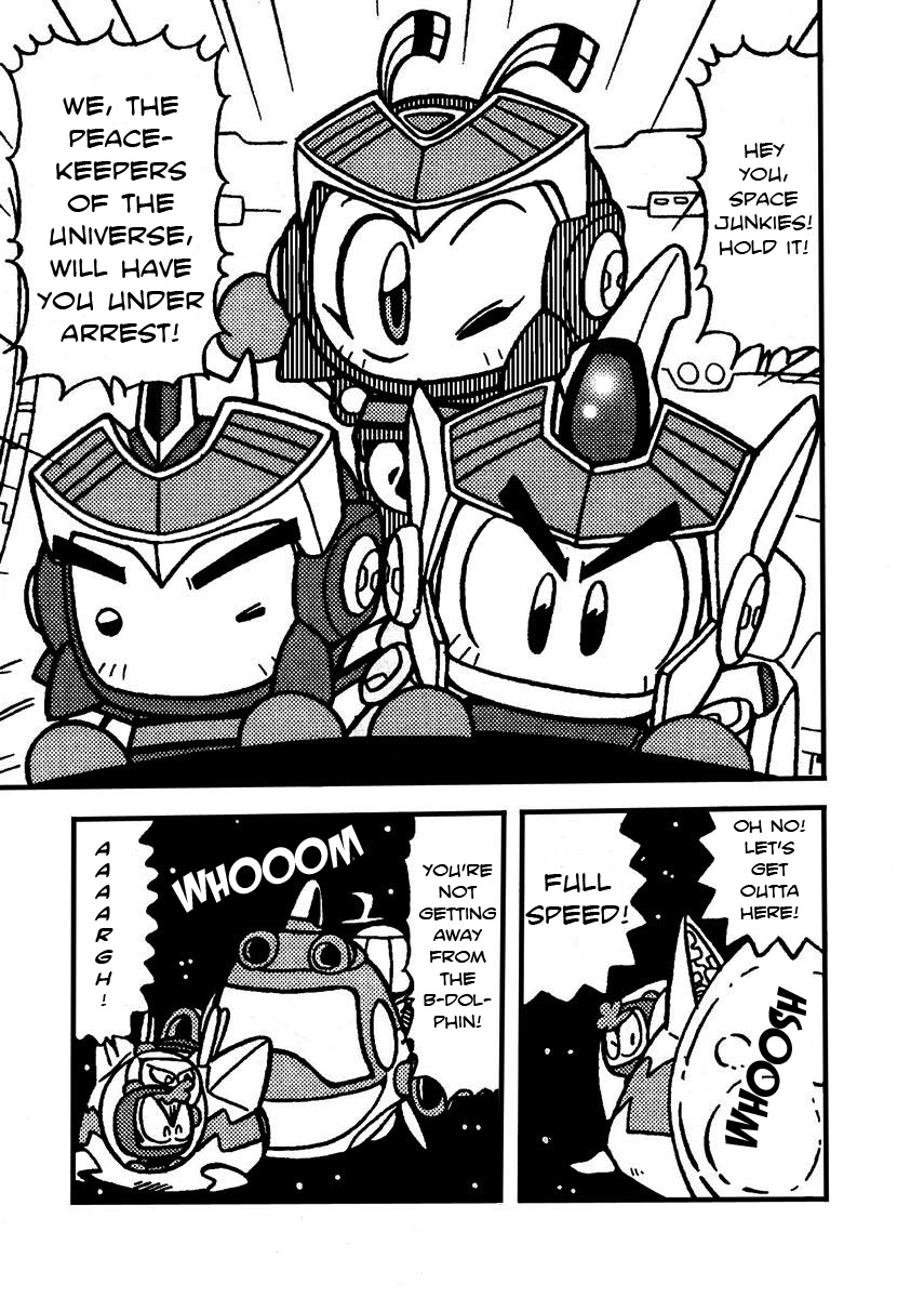 Bomberman B-Daman Bakushouden Grab the Krismond 第3页