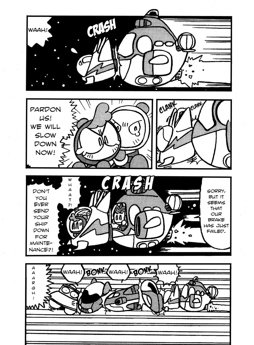 Bomberman B-Daman Bakushouden Grab the Krismond 第4页