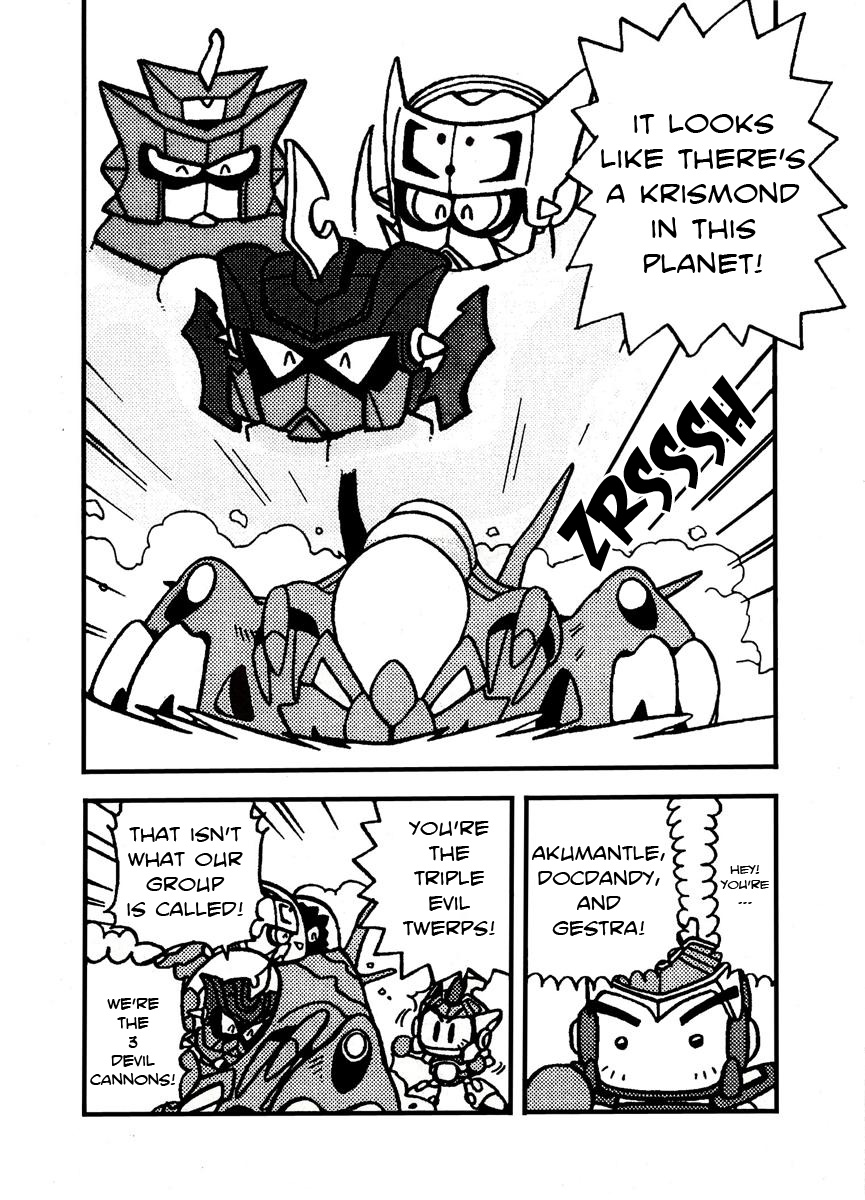 Bomberman B-Daman Bakushouden Grab the Krismond 第6页