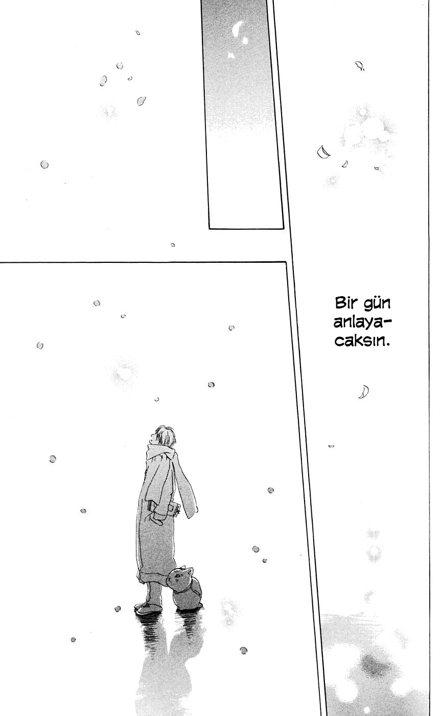 Natsume Yuujinchou Vol. 1 Ch. 2 第48页