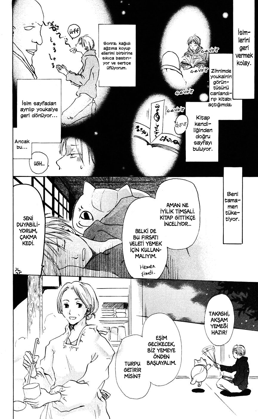 Natsume Yuujinchou Vol. 1 Ch. 2 第9页
