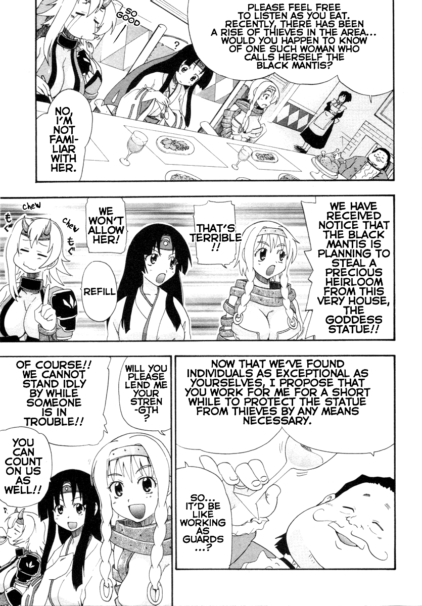 Queen's Blade - Rurou no Senshi Hinomoto's Warrior Priestess 第15页