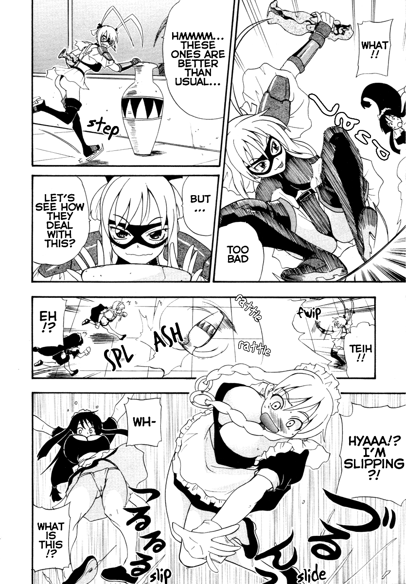 Queen's Blade - Rurou no Senshi Hinomoto's Warrior Priestess 第20页