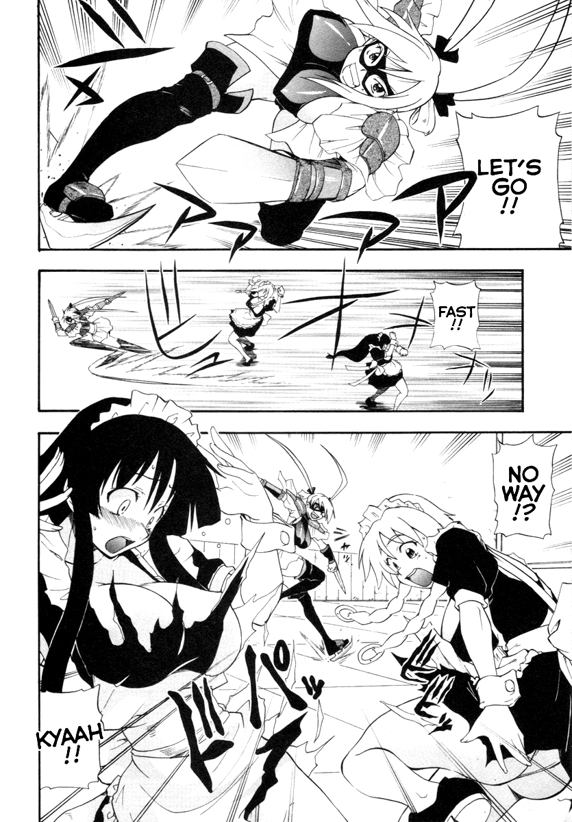Queen's Blade - Rurou no Senshi Hinomoto's Warrior Priestess 第22页