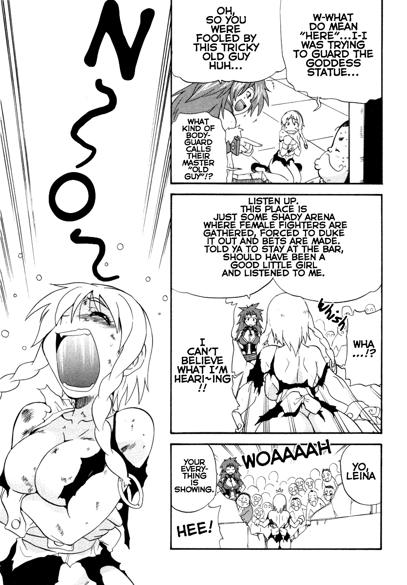 Queen's Blade - Rurou no Senshi Hinomoto's Warrior Priestess 第29页
