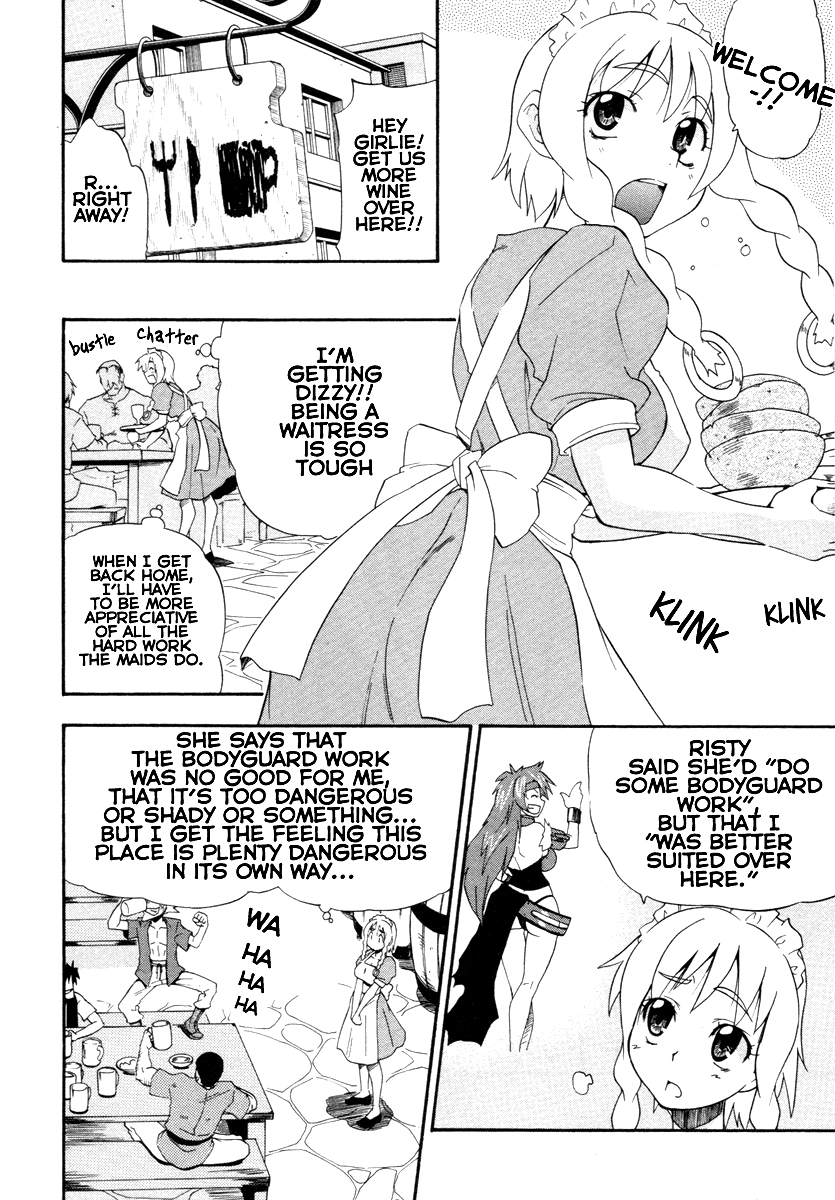 Queen's Blade - Rurou no Senshi Hinomoto's Warrior Priestess 第6页