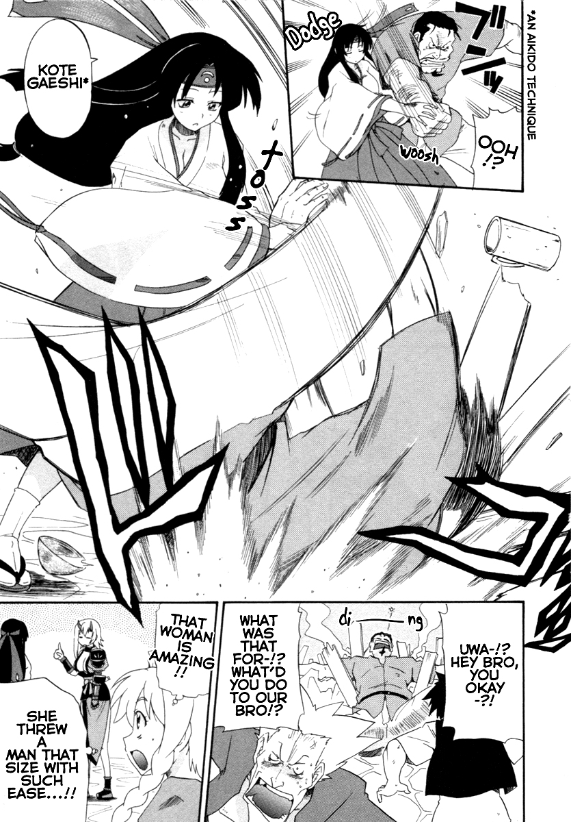 Queen's Blade - Rurou no Senshi Hinomoto's Warrior Priestess 第9页
