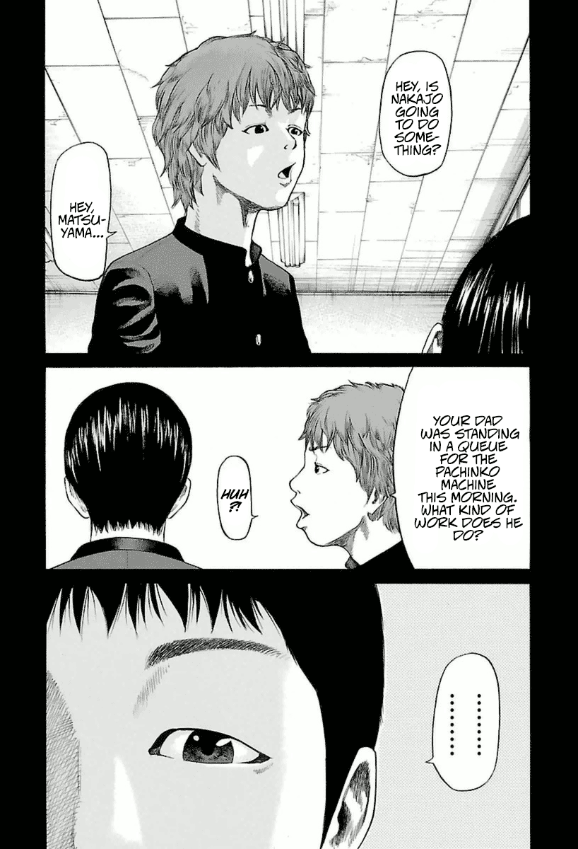 A Dark, Grey Youth Vol. 1 Ch. 1 第11页