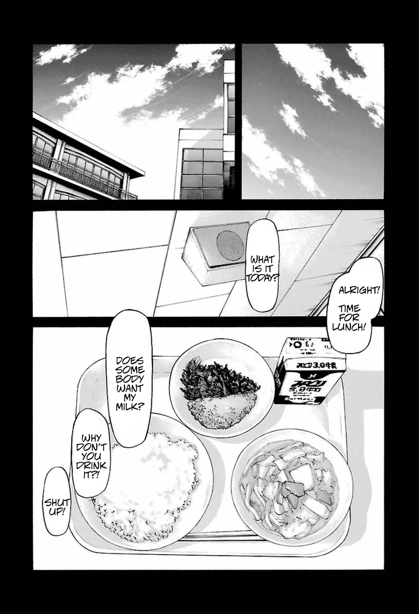 A Dark, Grey Youth Vol. 1 Ch. 1 第13页