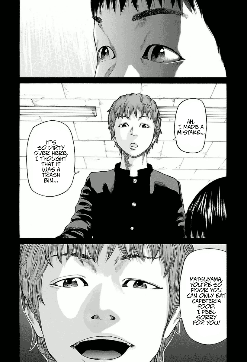 A Dark, Grey Youth Vol. 1 Ch. 1 第15页