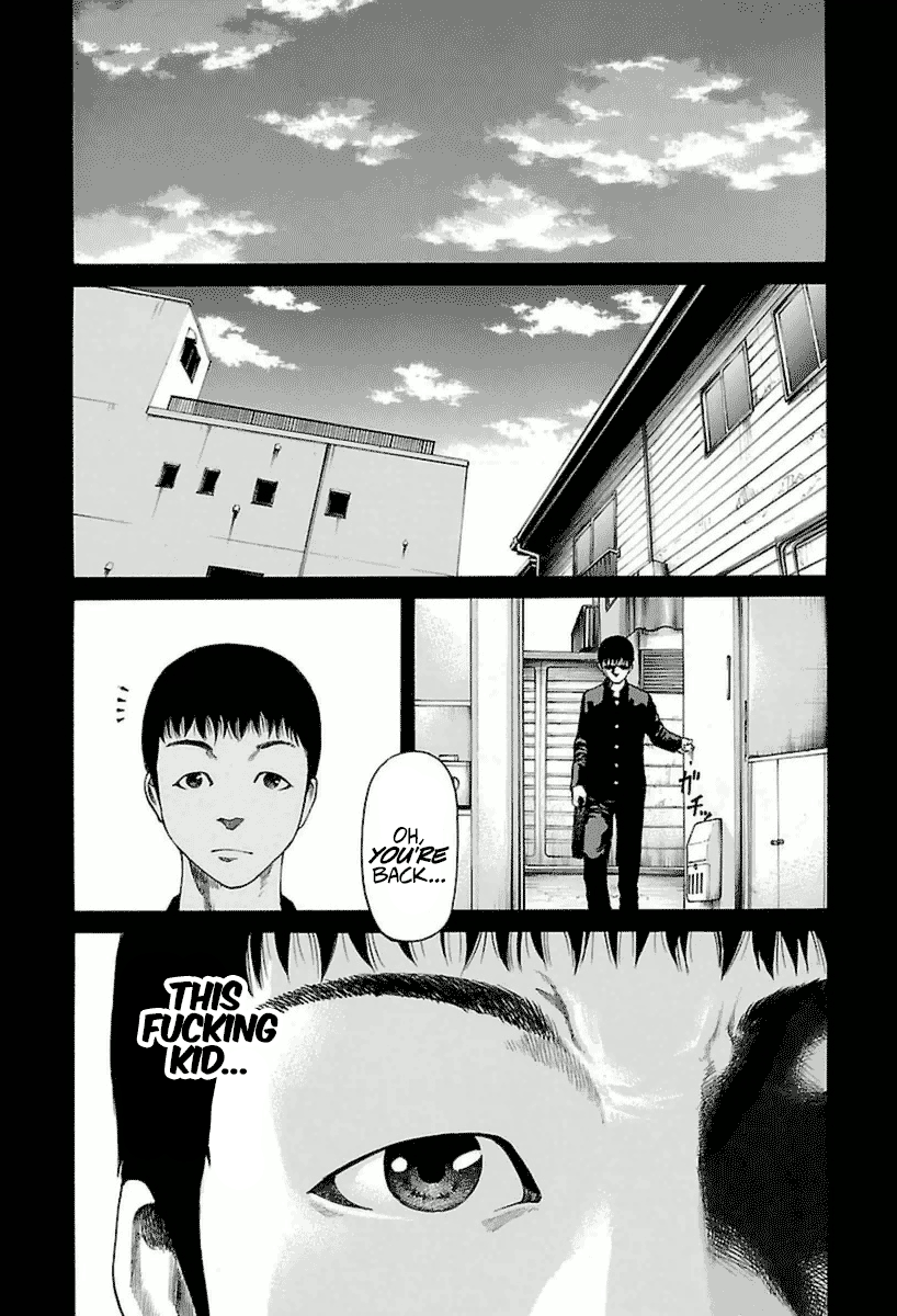 A Dark, Grey Youth Vol. 1 Ch. 1 第16页