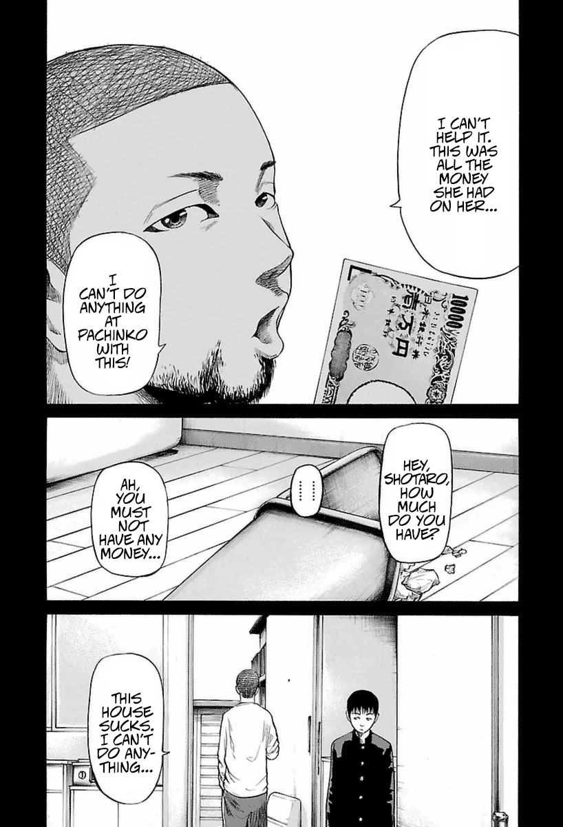 A Dark, Grey Youth Vol. 1 Ch. 1 第18页