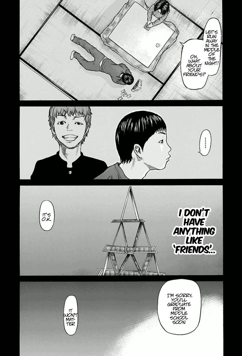 A Dark, Grey Youth Vol. 1 Ch. 1 第24页