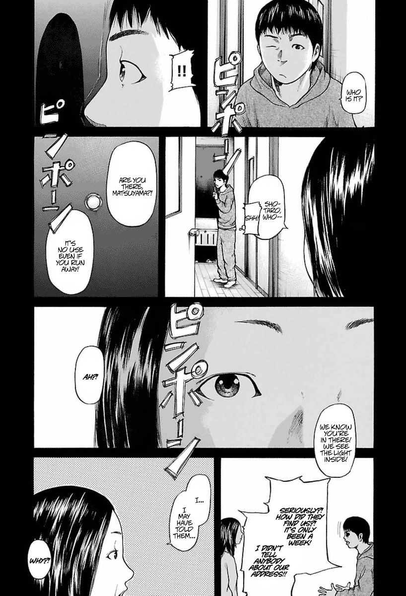 A Dark, Grey Youth Vol. 1 Ch. 1 第28页