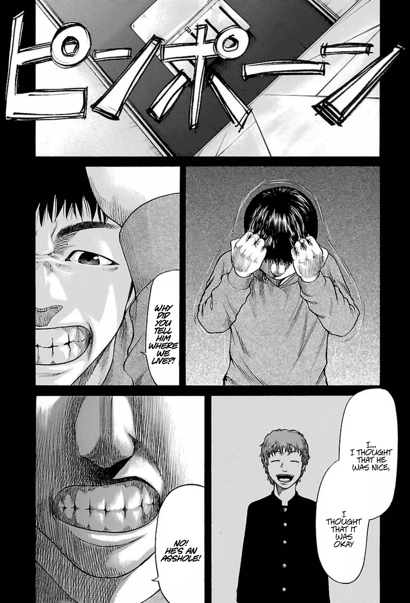 A Dark, Grey Youth Vol. 1 Ch. 1 第29页