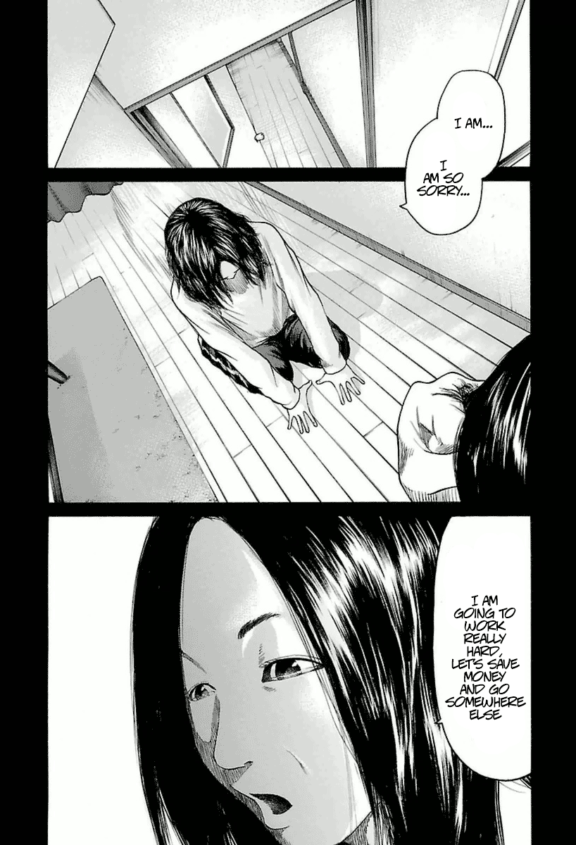 A Dark, Grey Youth Vol. 1 Ch. 1 第30页