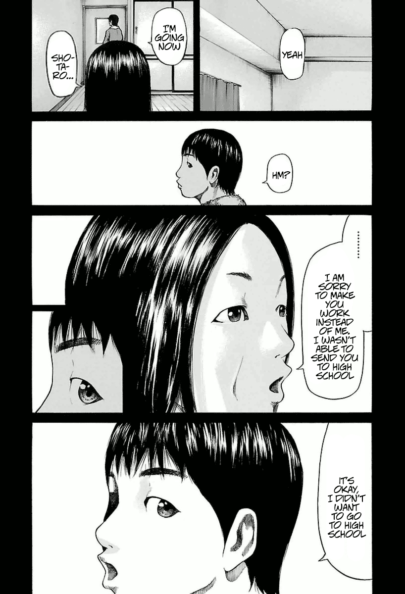 A Dark, Grey Youth Vol. 1 Ch. 1 第33页