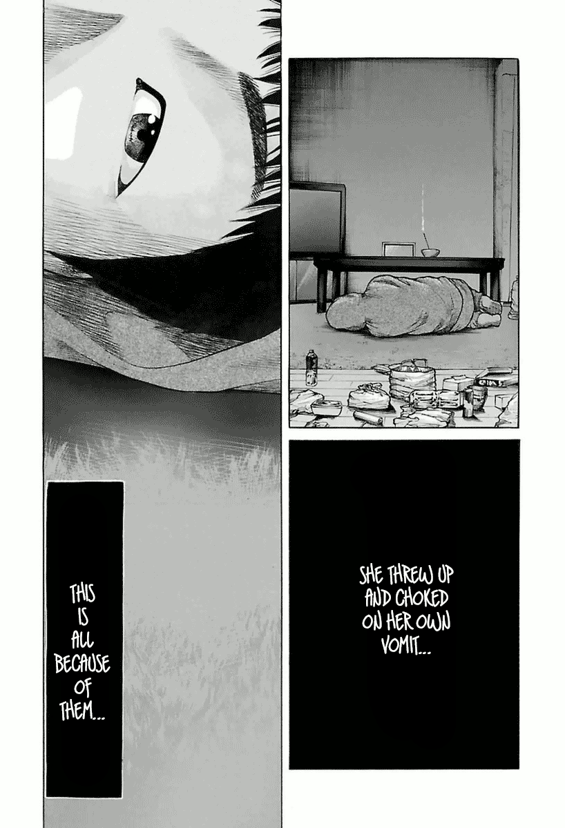 A Dark, Grey Youth Vol. 1 Ch. 1 第37页