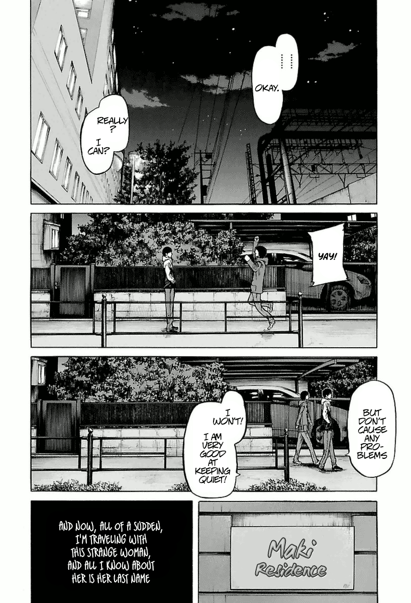 A Dark, Grey Youth Vol. 1 Ch. 1 第45页