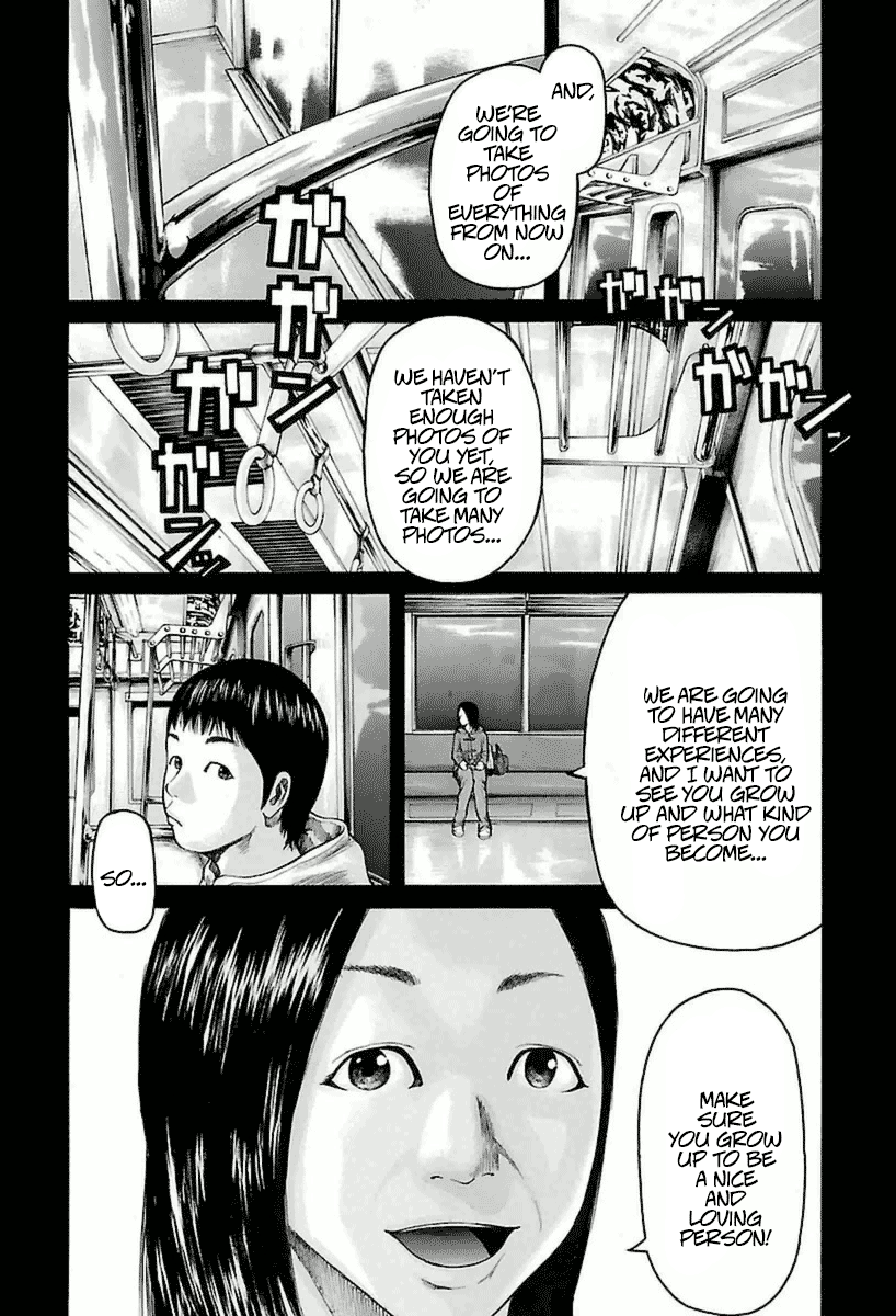 A Dark, Grey Youth Vol. 1 Ch. 1 第49页