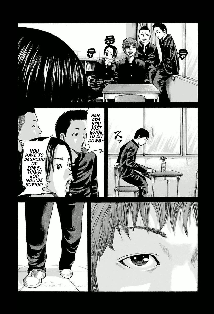 A Dark, Grey Youth Vol. 1 Ch. 1 第10页