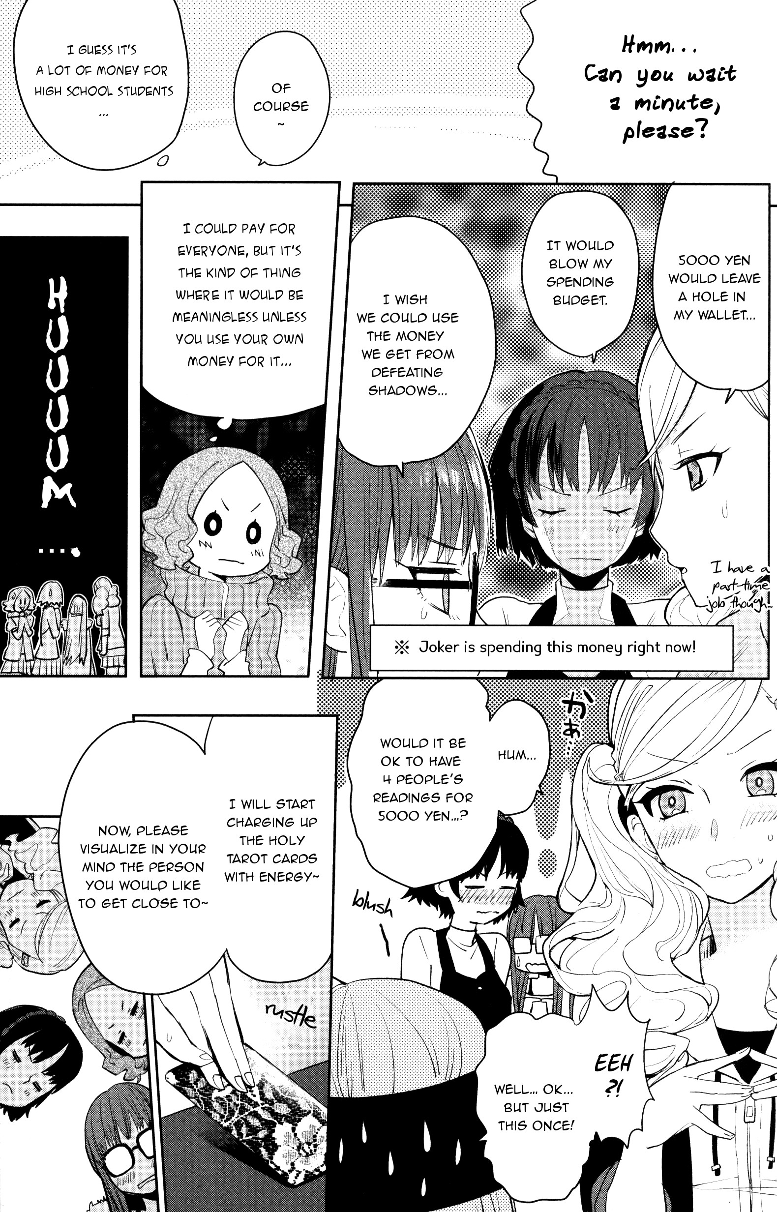 Persona 5 Comic Anthology (DNA Media Comic) Affinity Reading (Artist: Mutou Tamura) 第5页