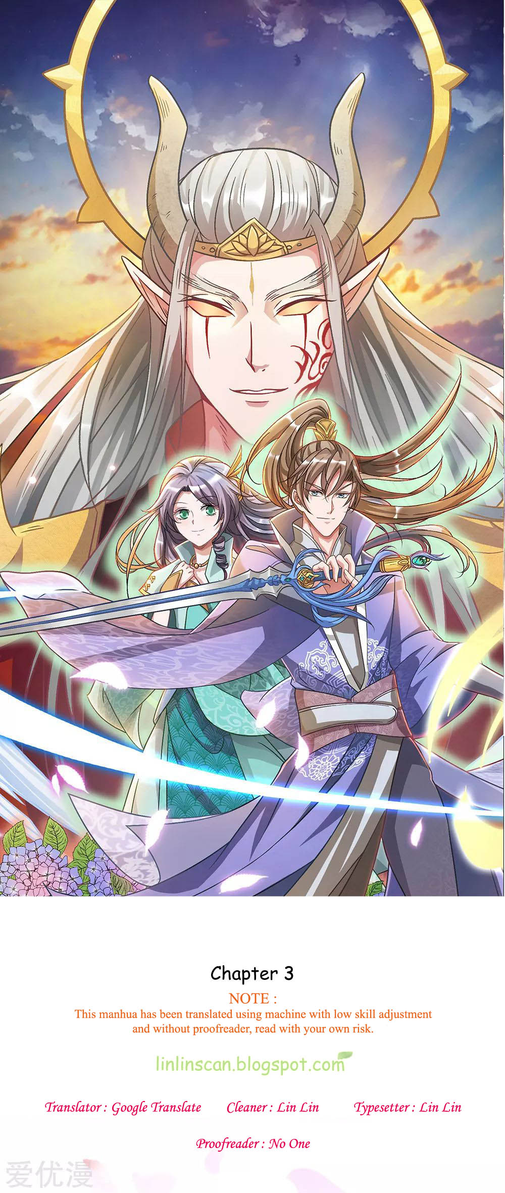 Marvelous Hero of the Sword Ch. 3 第1页