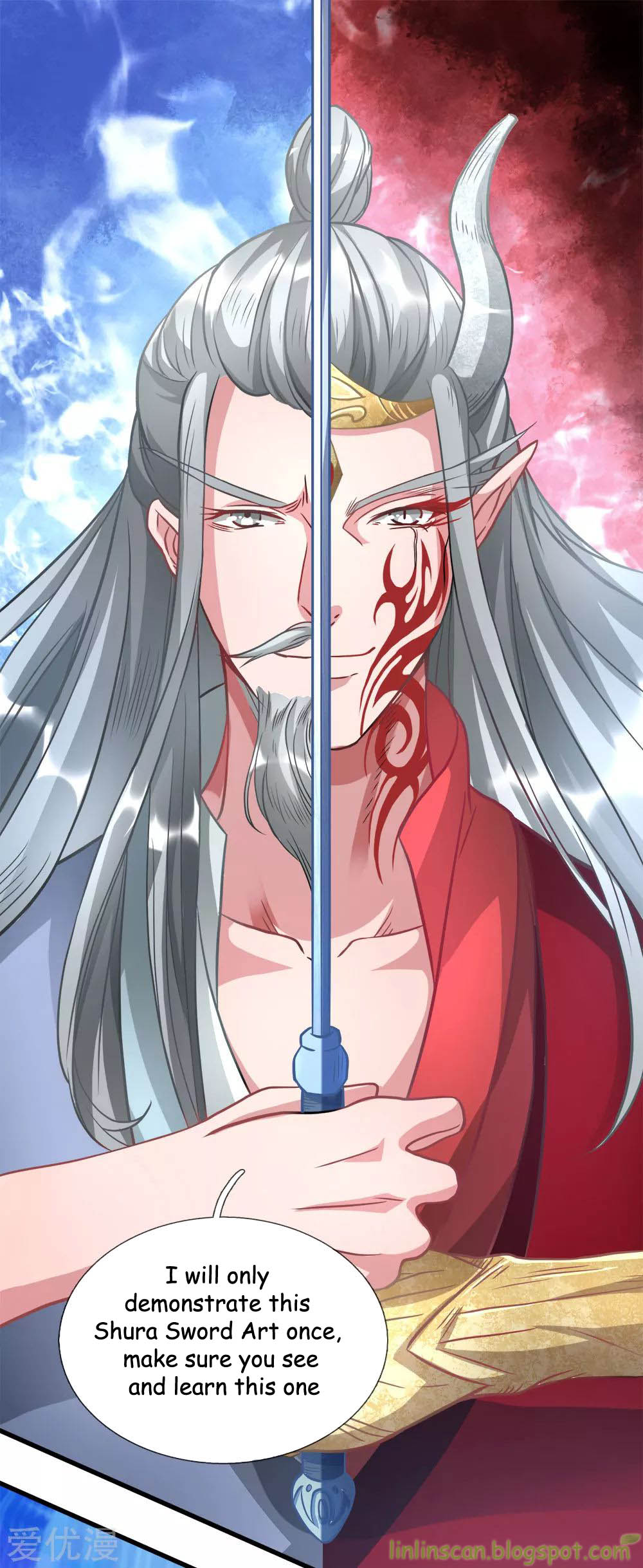Marvelous Hero of the Sword Ch. 3 第11页
