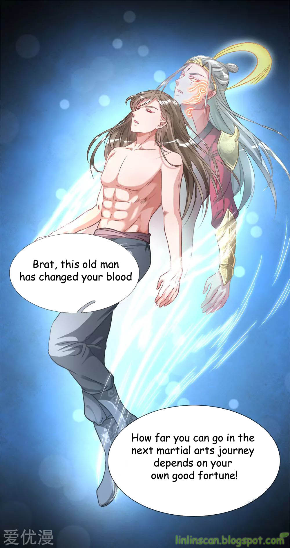 Marvelous Hero of the Sword Ch. 3 第17页