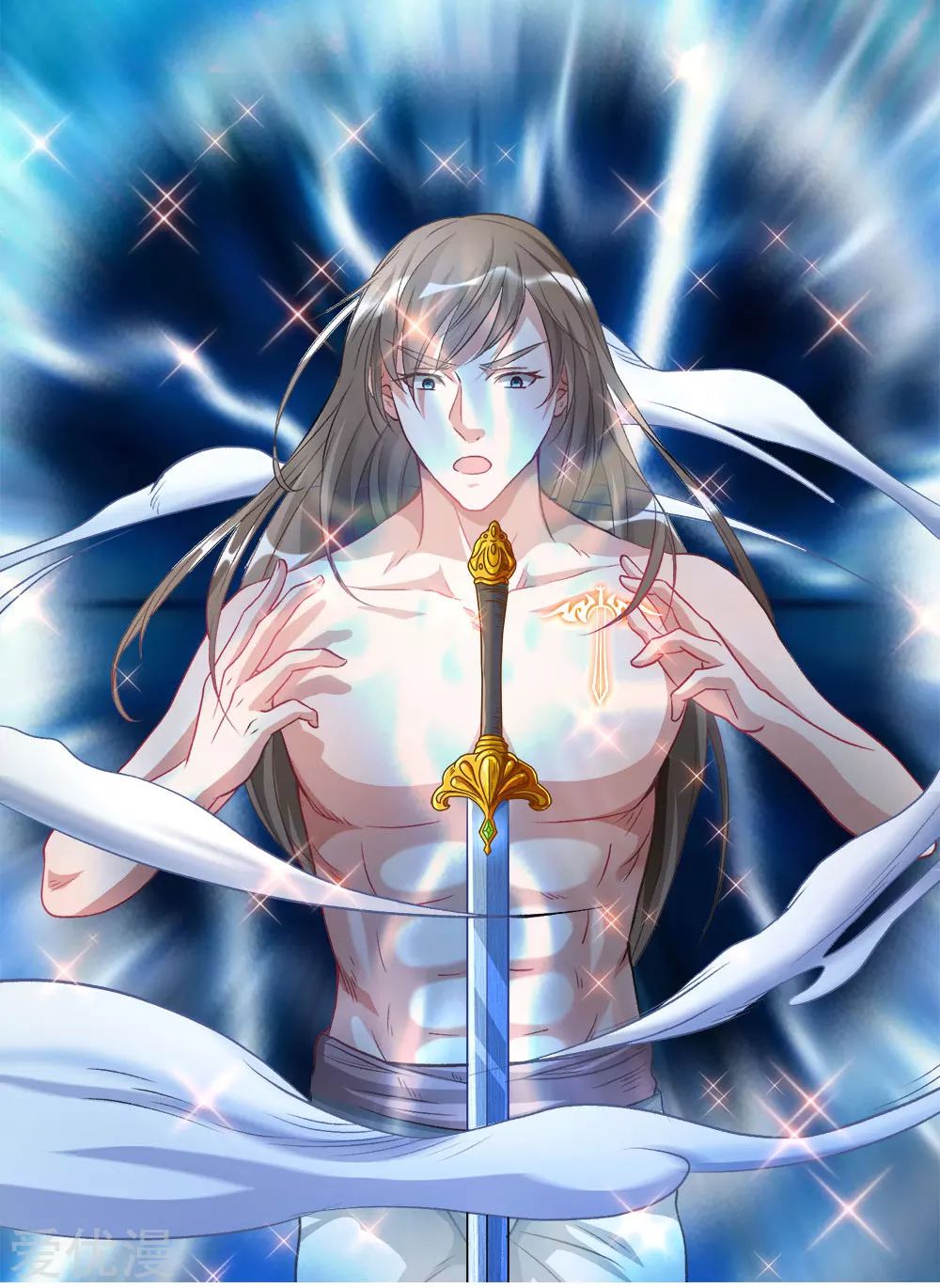 Marvelous Hero of the Sword Ch. 3 第27页