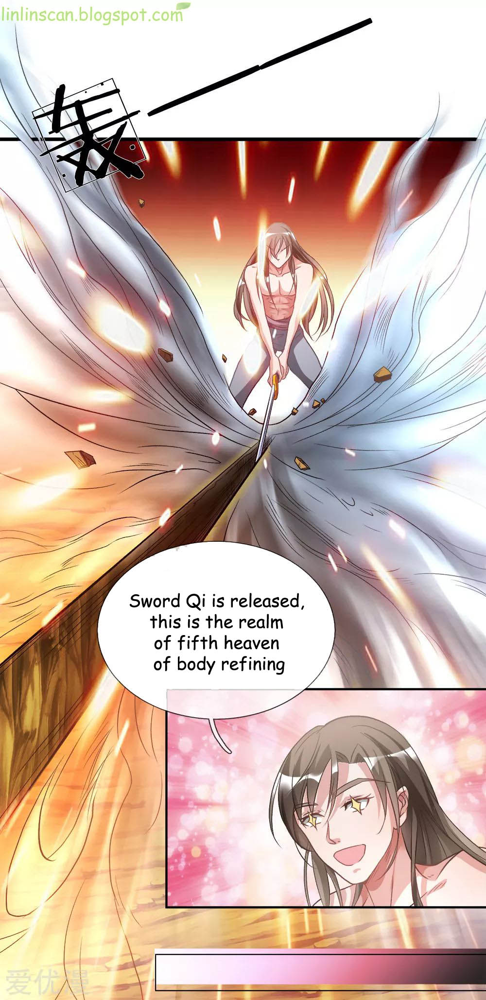 Marvelous Hero of the Sword Ch. 3 第31页