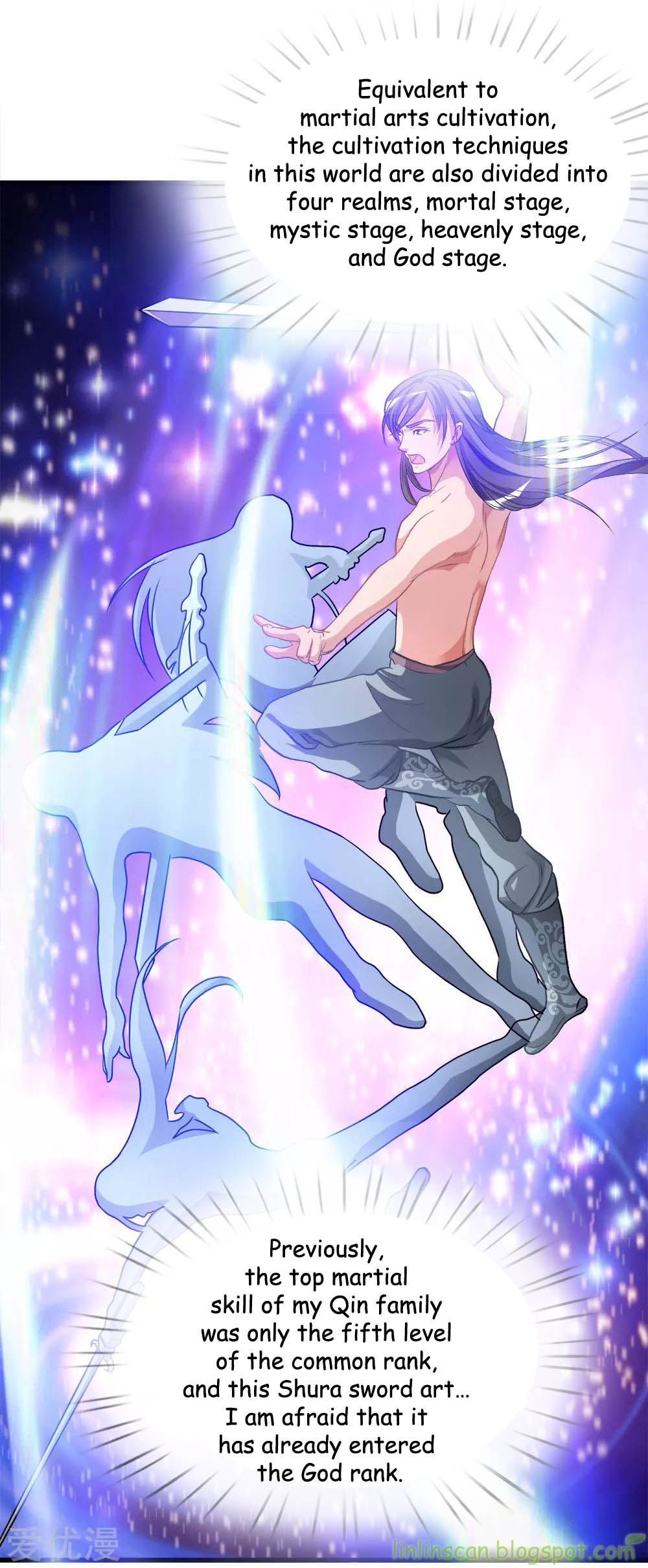 Marvelous Hero of the Sword Ch. 3 第34页