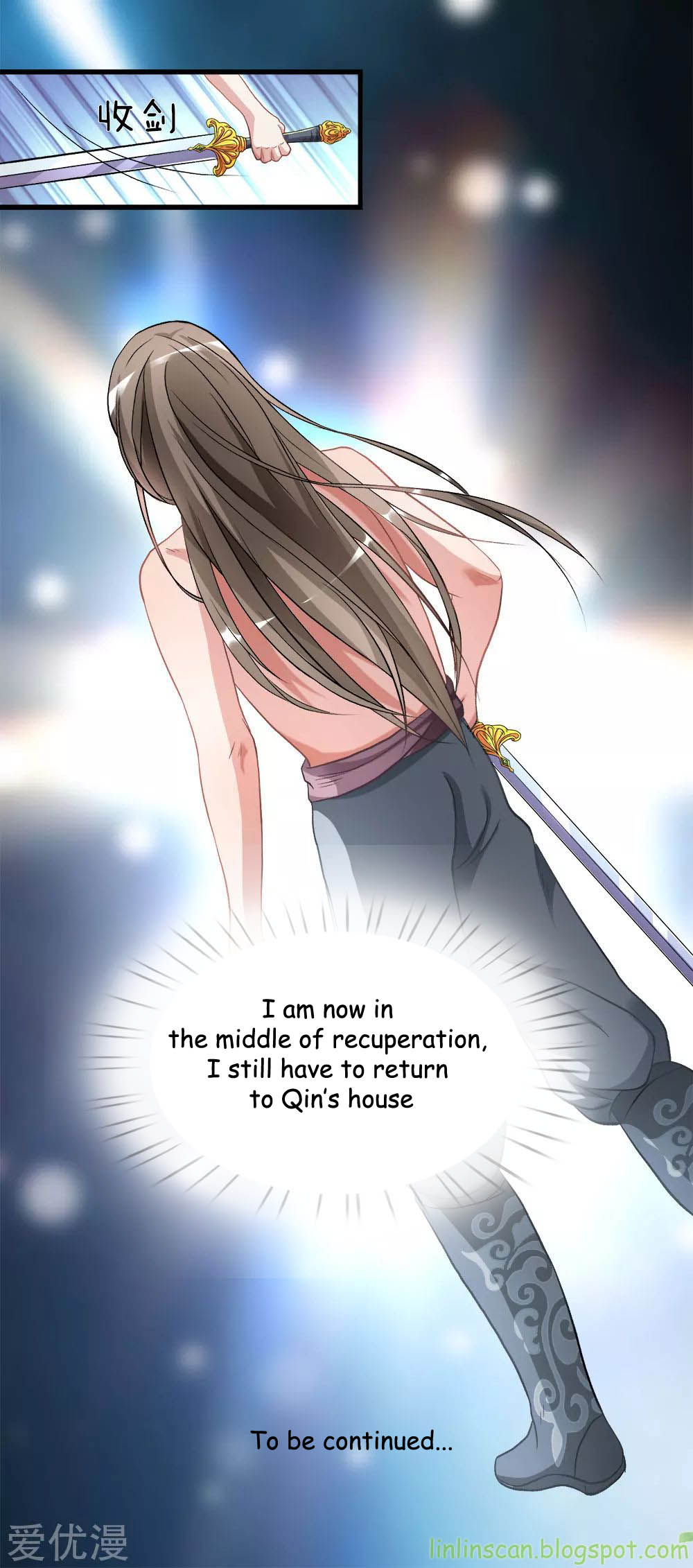 Marvelous Hero of the Sword Ch. 3 第37页